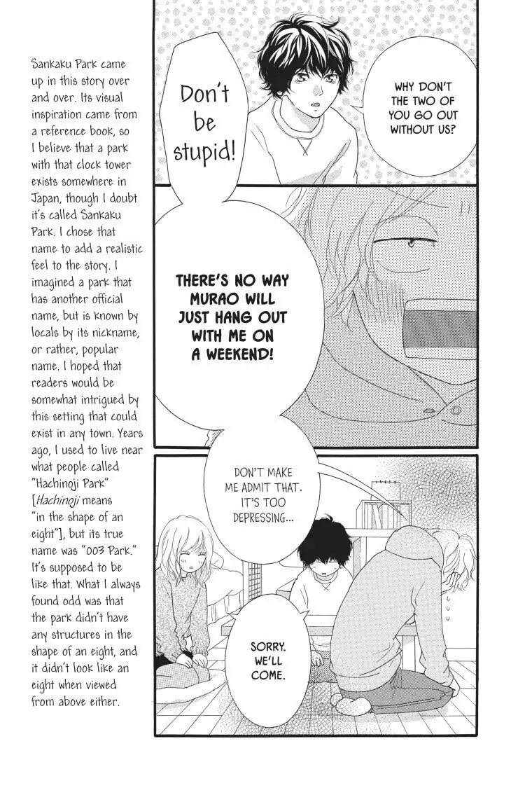 Ao Haru Ride Chapter 47 image 27